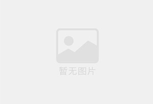 荔湾防水补漏公司的电话号码是多少？